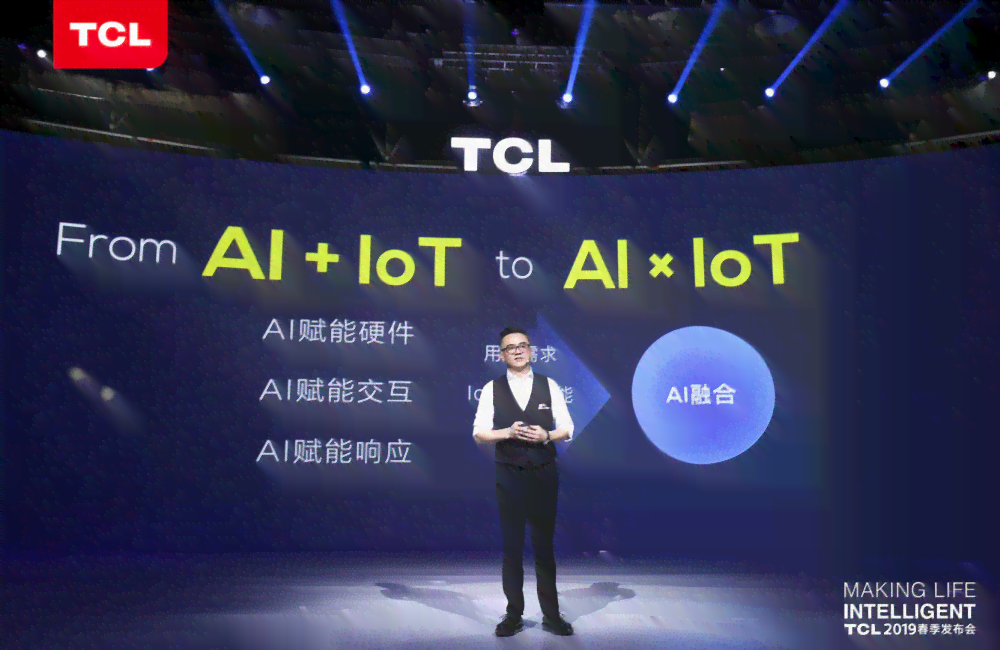 AI辅助下的aix系统注释号详解与应用