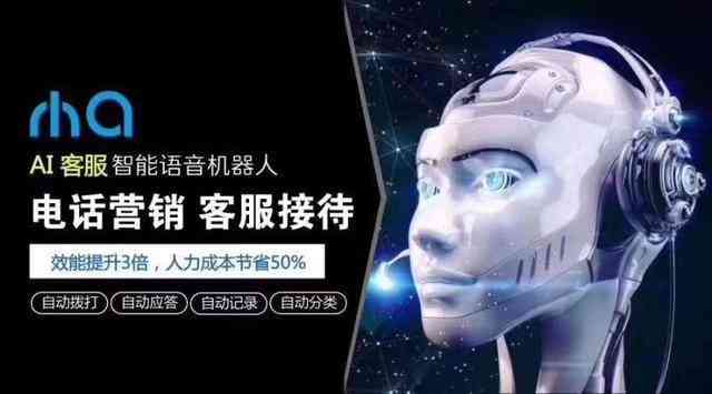 阿里智能文案官网：AI智能文案入口  创意中心，智能文案机器人