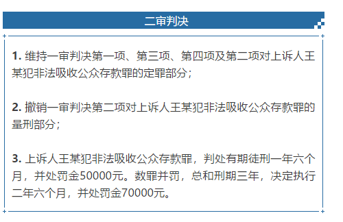 全面解读：人口失踪认定的法律标准、立案流程与相关疑问解答-关于人口失踪怎么定性