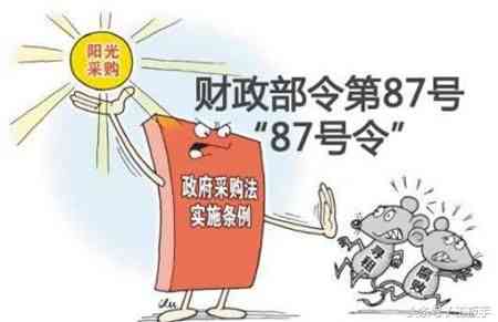 全面解读：人口失踪认定的法律标准、立案流程与相关疑问解答-关于人口失踪怎么定性