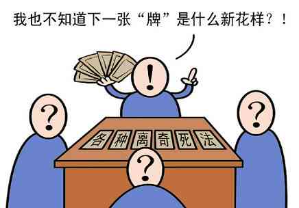 全面解读：人口失踪认定的法律标准、立案流程与相关疑问解答-关于人口失踪怎么定性