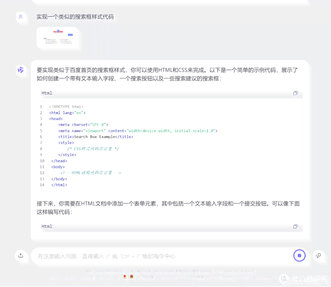 阿里文字转语音软件及接口，大模型与识别技术