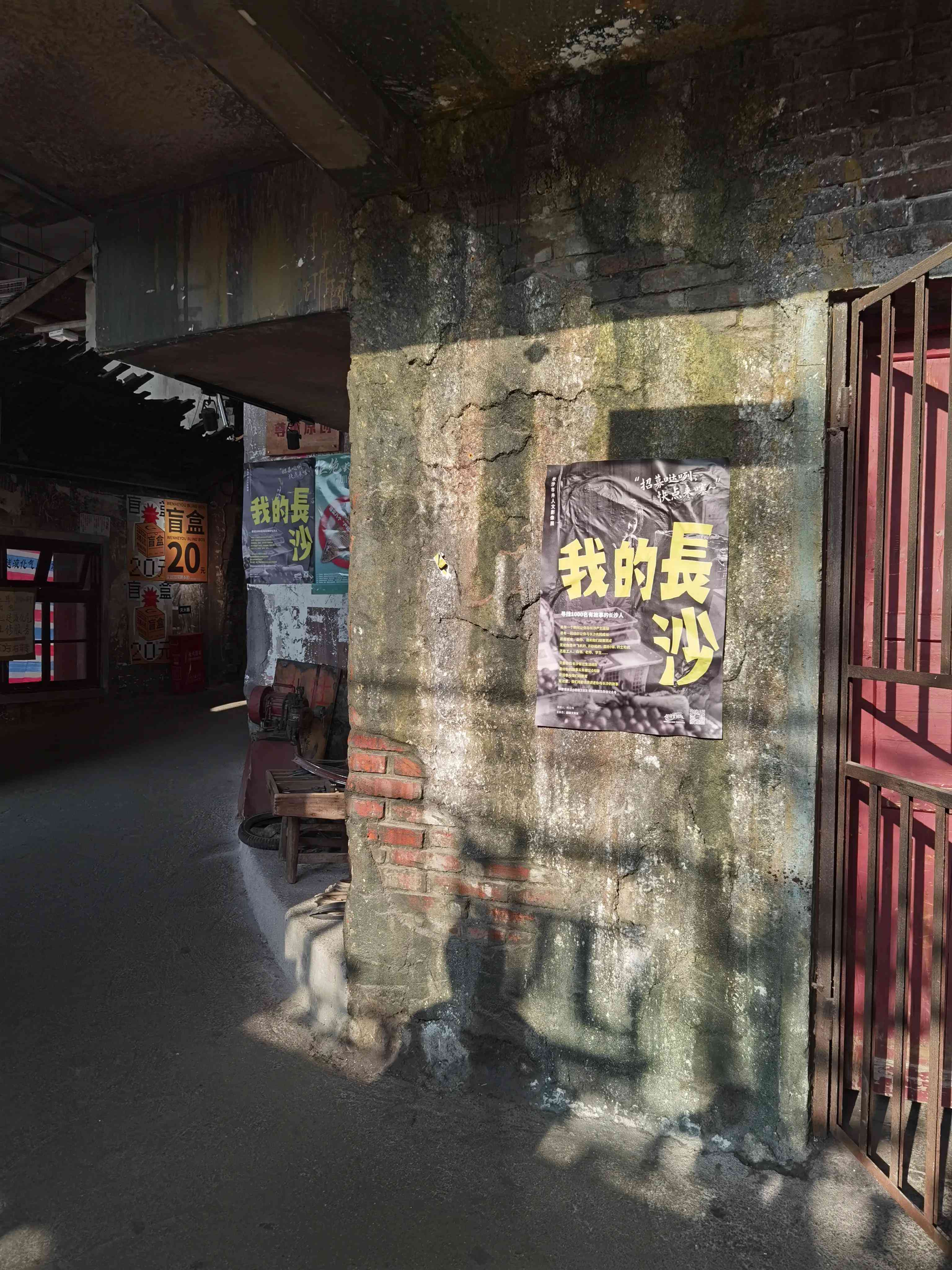 揭秘时光穿梭机的神奇功能：探索过去与未来的无限可能