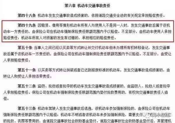 人口失踪怎么认定工伤赔偿金额：定性及认定标准与赔偿金额计算