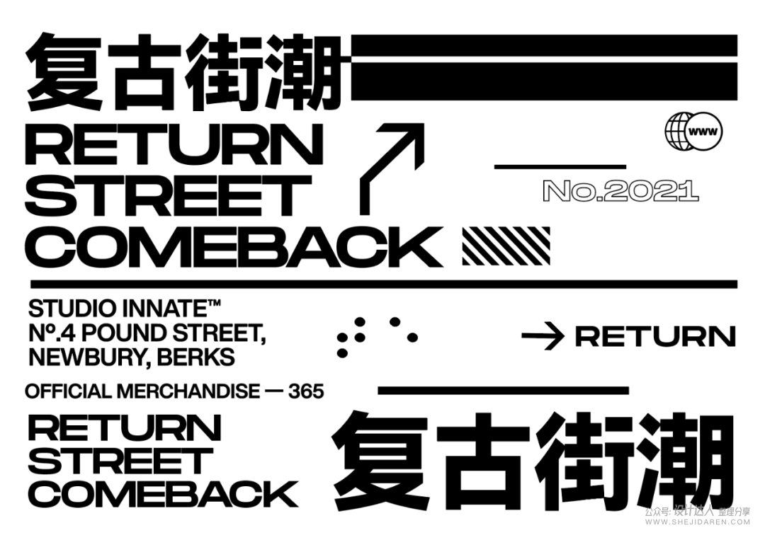 ai文字质感照片文案怎么做得既好看又吸引人