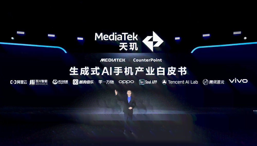 AI赋能：打造独特文字质感照片文案生成攻略