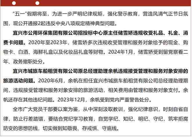 人口失踪如何认定工伤及失踪人标准与定义定性分析