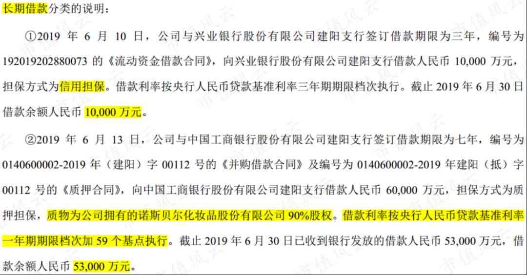 人口失踪如何认定工伤及失踪人标准与定义定性分析