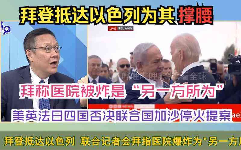人员伤亡评估与分类：全面解读伤亡标准及应对措