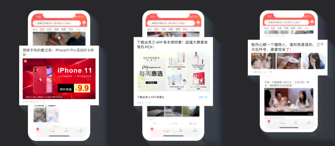全方位AI文案合成与推广方案攻略：一站式解决营销难题与提升转化效率