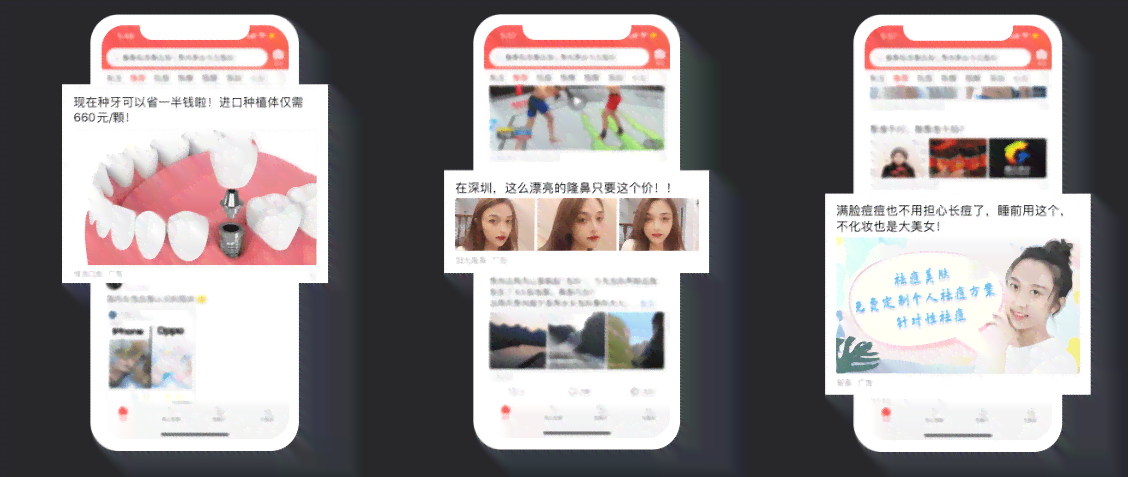 全方位AI文案合成与推广方案攻略：一站式解决营销难题与提升转化效率