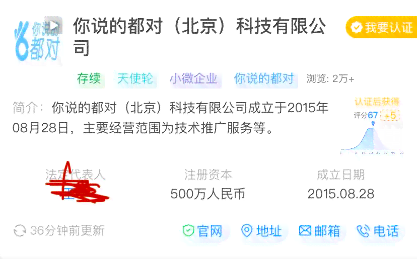 全方位AI变装文案短句攻略：涵各类场景，满足用户搜索需求