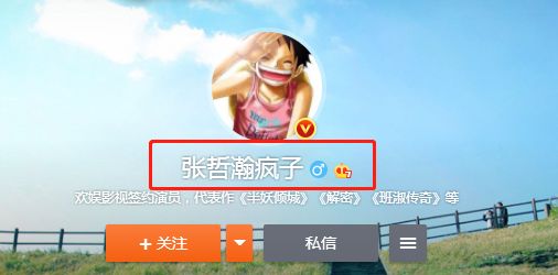 变装分享专用：惊艳变身文字描述指南