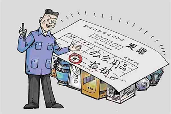 人员内退是否认定工伤赔偿标准最新规定及内退人员工伤处理方法