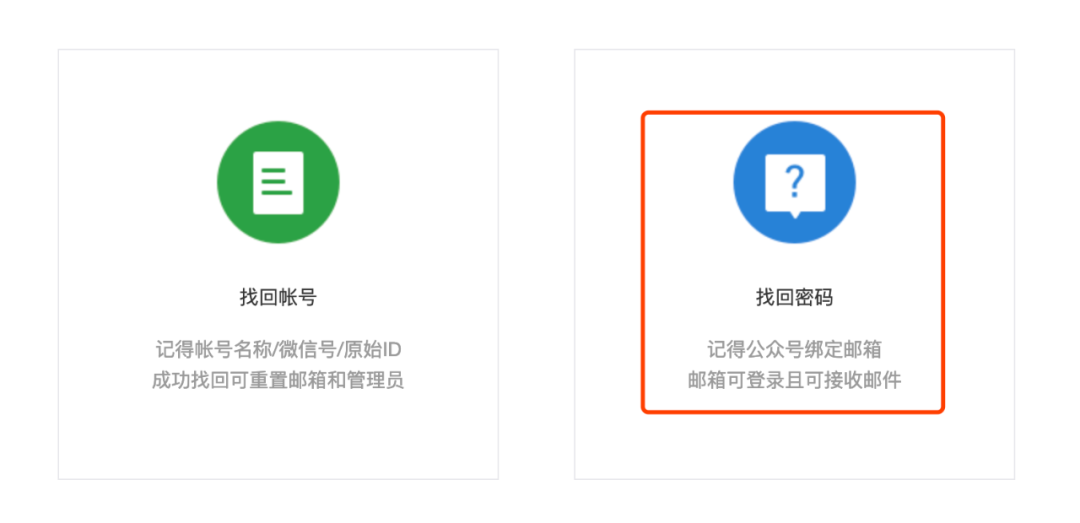 微信平台全攻略：免费论文查重公众号一览及实用功能解析