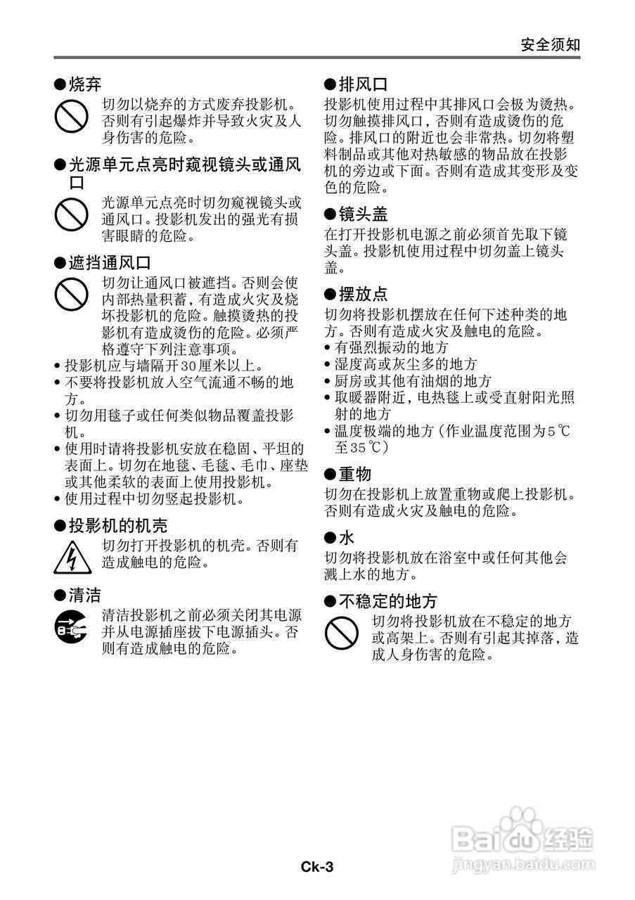 2021年AI脚本大全：涵最新应用、技巧与问题解决指南
