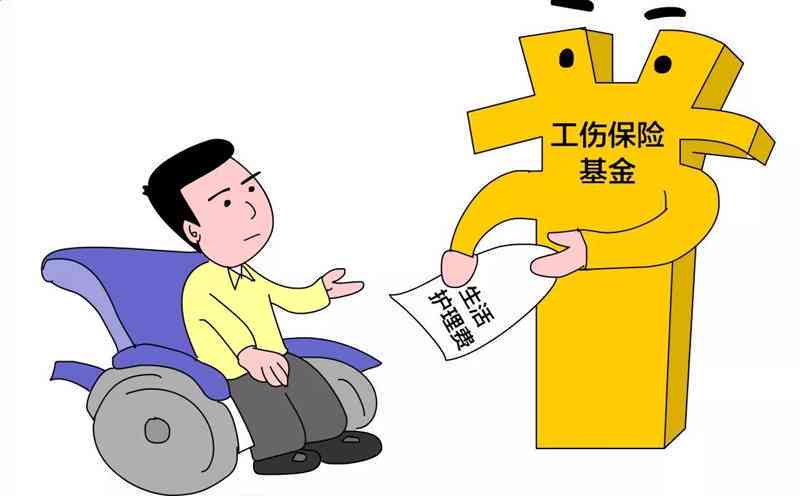 人损与工伤如何选择保险及赔偿方式