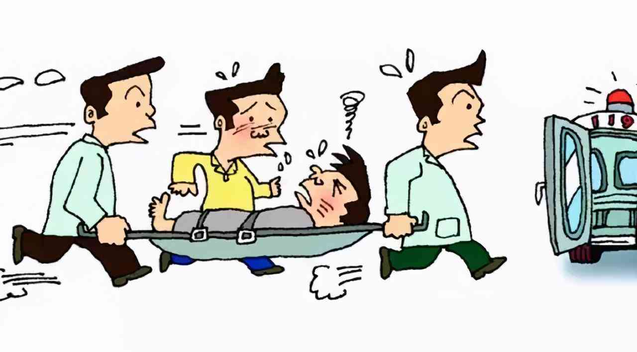 人社怎么认定工伤的