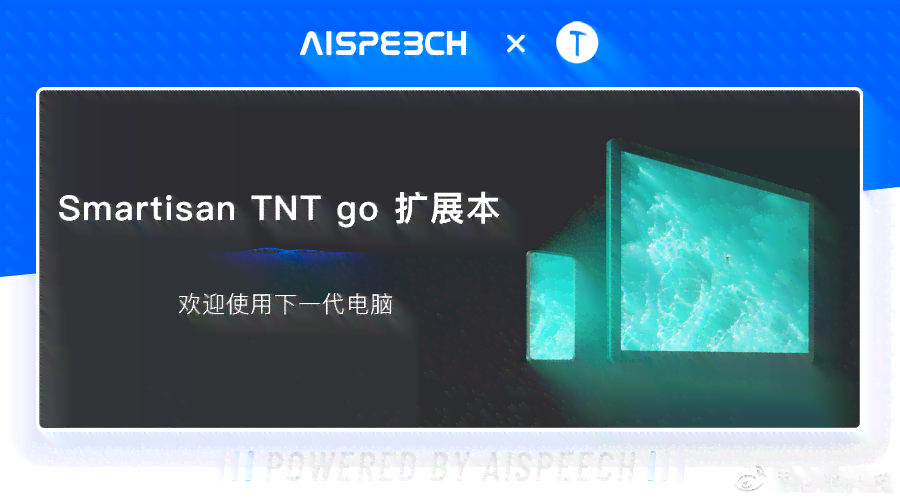 '智能AI赋能：文本翻译与高效校对功能的双重升级'