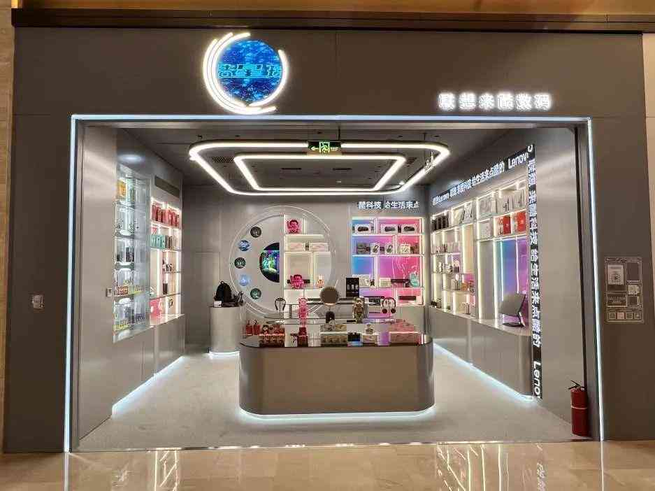 松鼠ai分析师分析报告总结：关键洞察与综合结论
