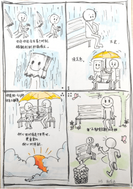 探索心灵画布：绘画创作中的心理机制与情感流转