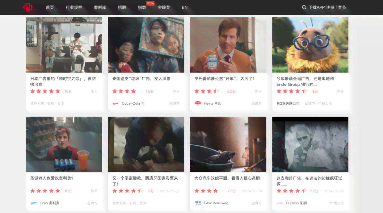 ai文案生成器：免费版对比、网页版推荐、GitHub资源、优劣分析及免费版盘点