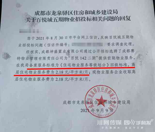 工伤认定受阻，如何直接起诉公司索赔及应对人社局不认定工伤的策略解析