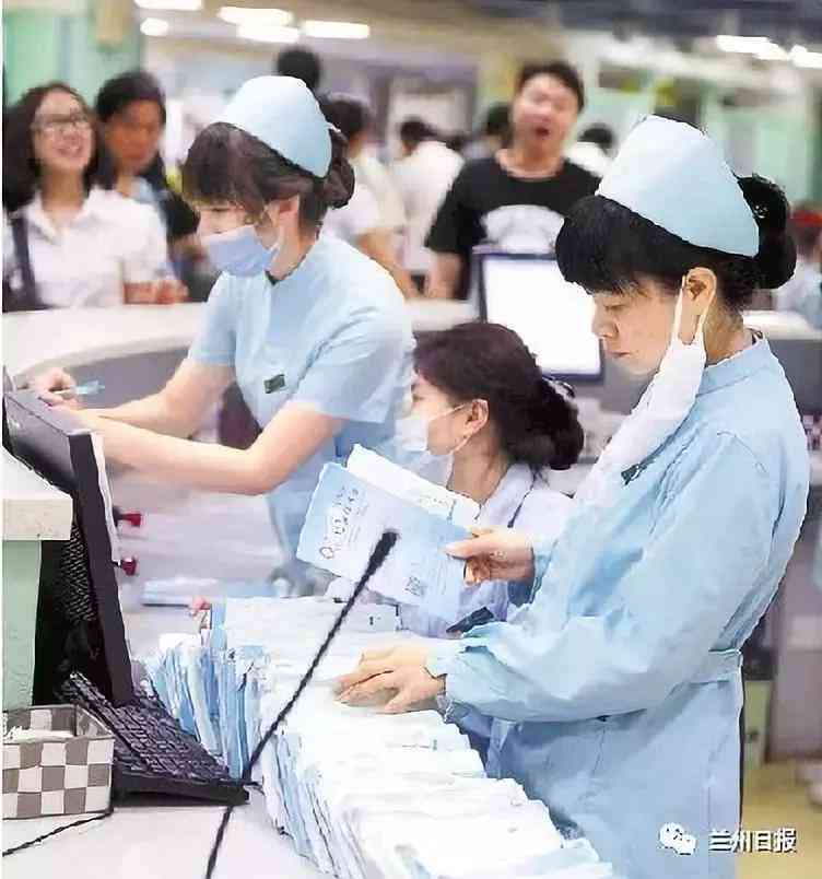 人社部正式认定：工伤事故官方认证
