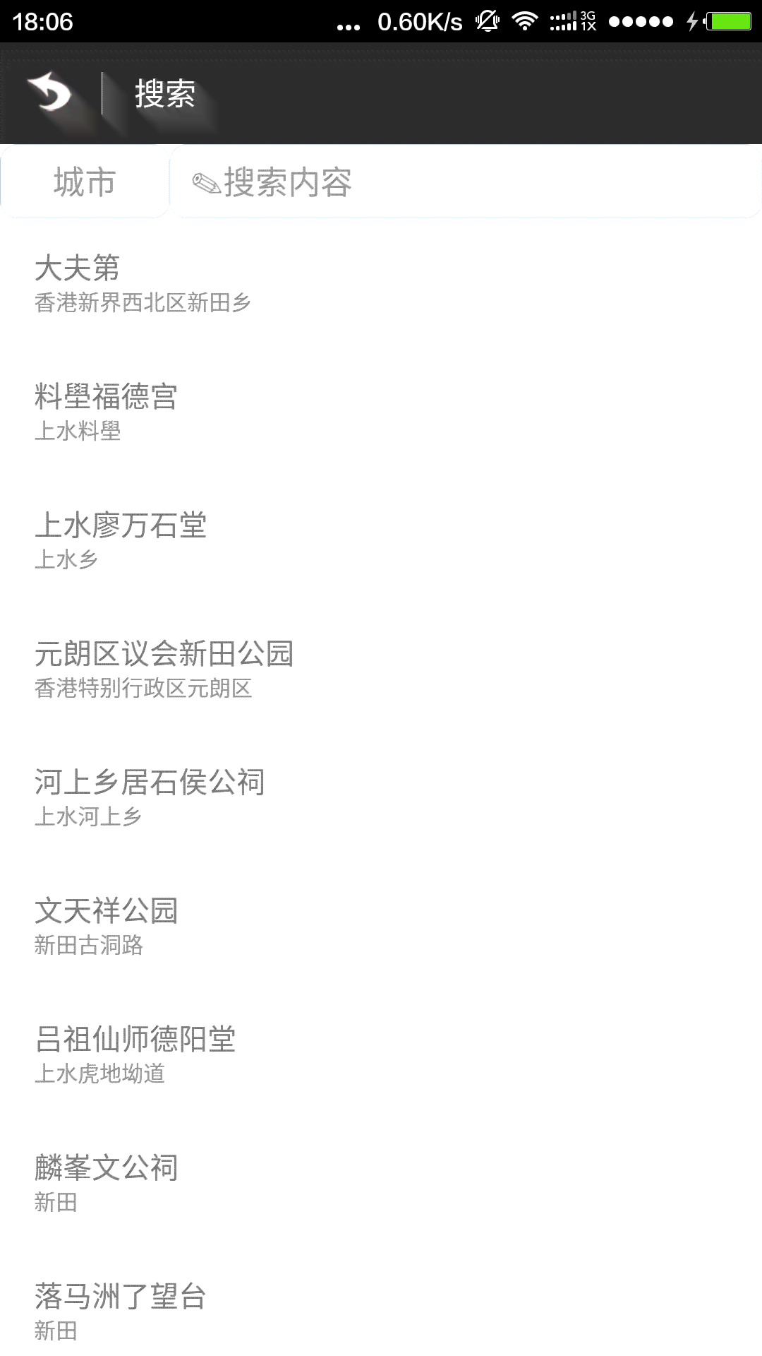 解说文案神器：与软件，生成器及资源网站推荐