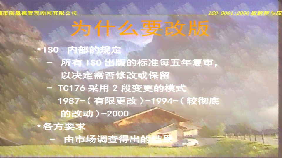 专业解说词素材库——解说文案资源网