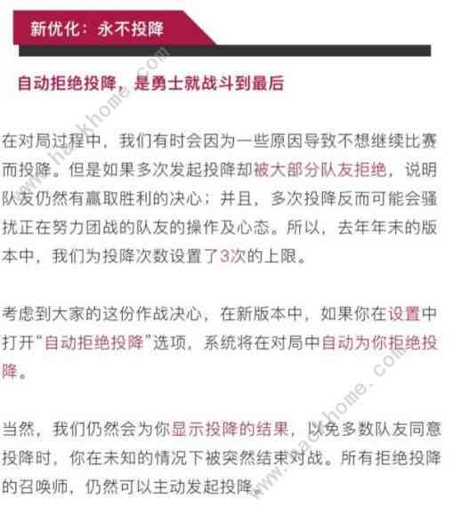 工伤认定遭人社部门拒绝后的应对策略与法律途径解析