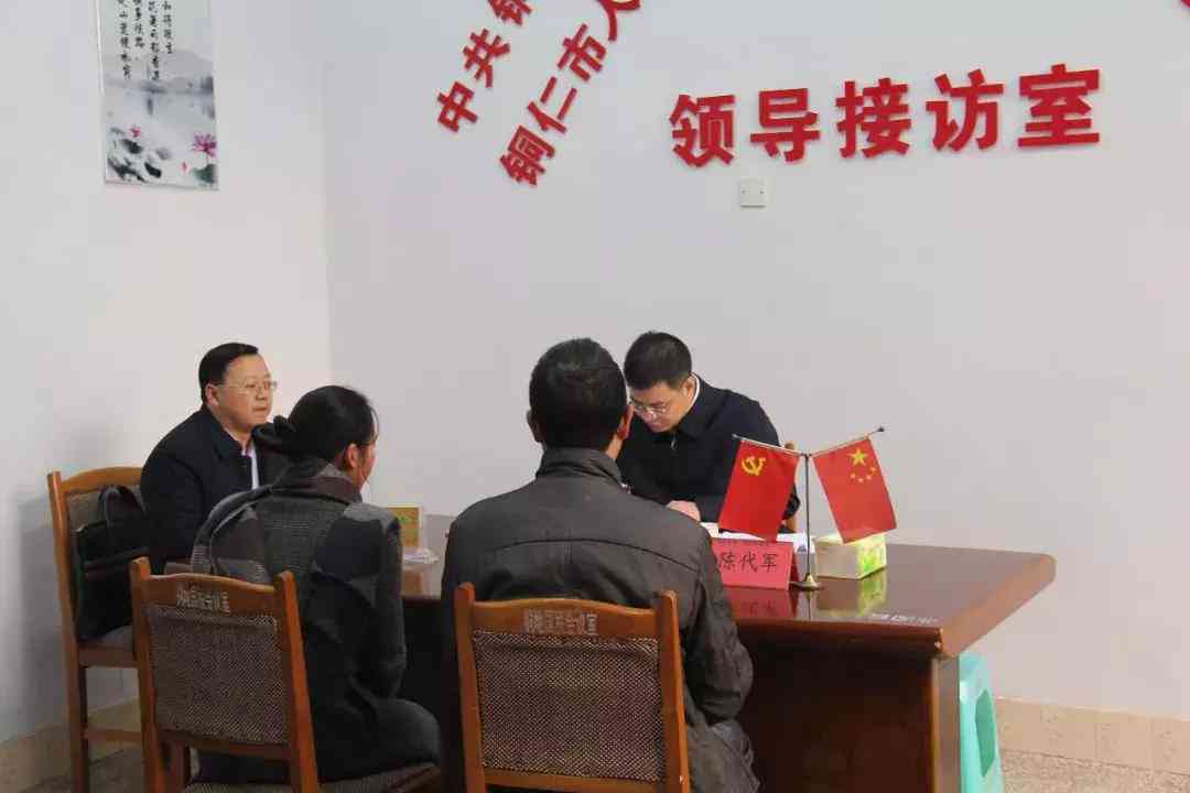 工伤认定：人社部门工伤期限审核最长时限解读