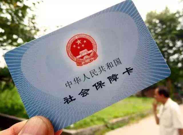 工伤认定：人社部门工伤期限审核最长时限解读