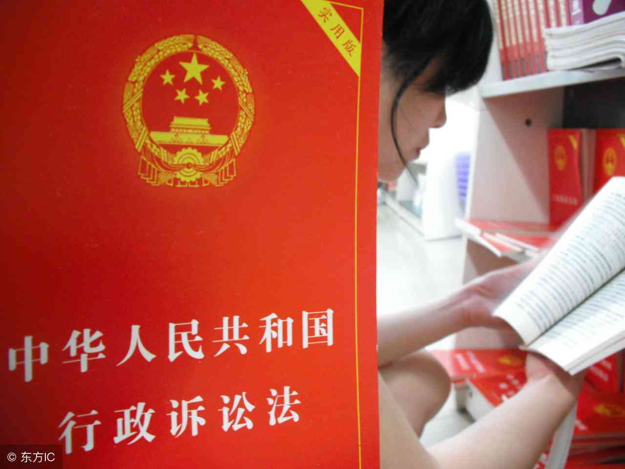 人能认定工伤的情形