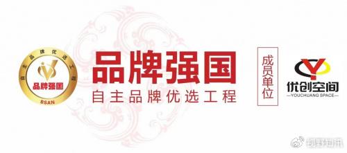 探索海艺AI：全方位指南教你创作独特艺术字体与设计