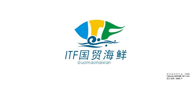 海艺术字体设计欣：经典与创新的视觉宴