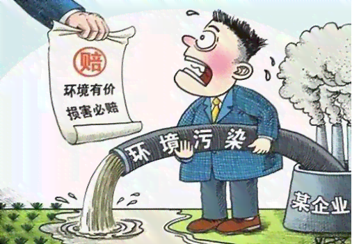 '工伤致人身伤害赔偿与处理指南'