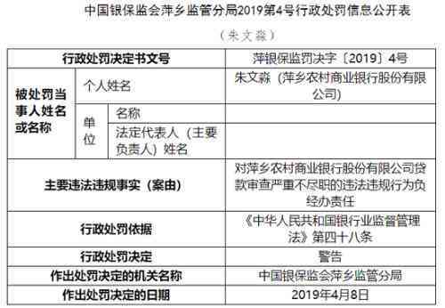 人身意外险与工伤认定详解：双保险理赔流程及权益保障指南
