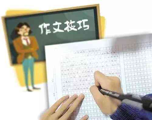 妙笔AI写作是否免费使用：探讨妙笔AI写作服务费用问题