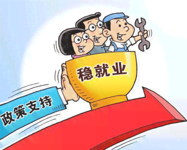 工伤认定禁忌：哪些人群不合工伤事故罪认定标准