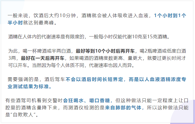 工伤认定禁忌：哪些人群不合工伤事故罪认定标准