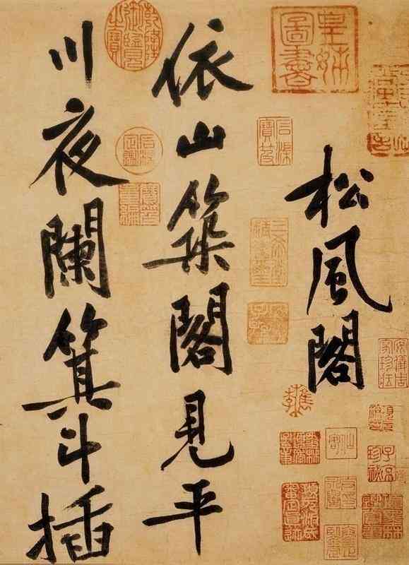 妙笔AI写作软件是否免费及使用费用详解：完整指南与常见问题解答