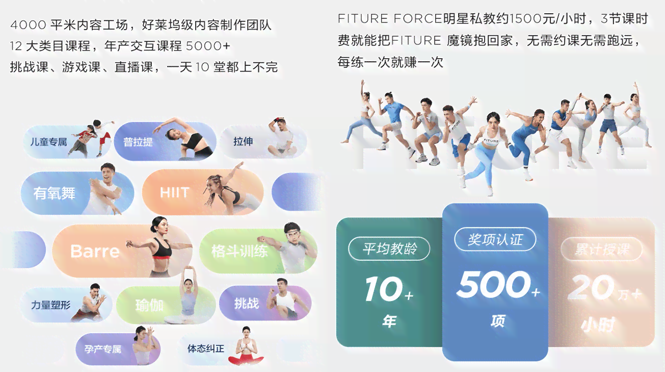 智能妙笔写作助手——官方网站，助力高效创作