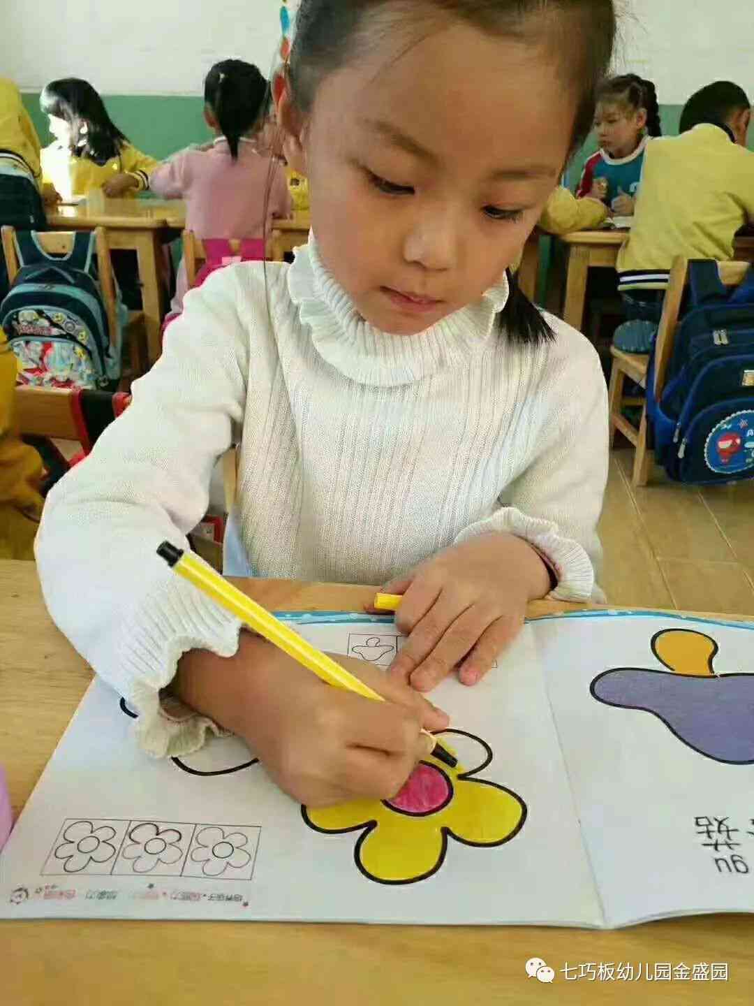 小美术AI课程：全方位培养孩子绘画技能与创意思维
