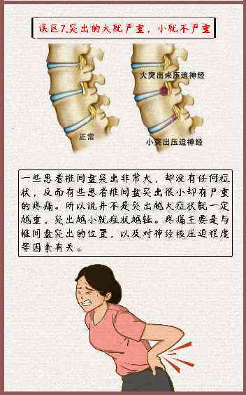 工伤认定禁忌：哪些情况下不能被认定为工伤事故及其详细解读