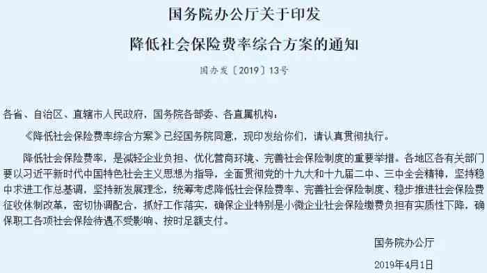 哪几种情况不能认定为工伤：2018年9种工伤认定排除情况总览