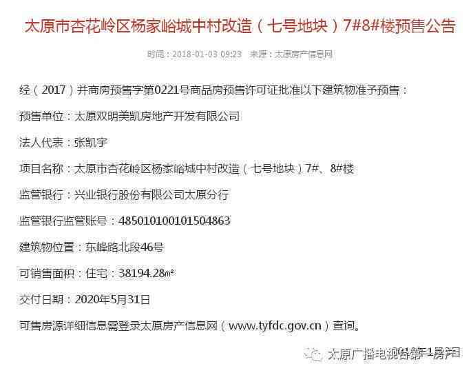 哪几种情况不能认定为工伤：2018年9种工伤认定排除情况总览