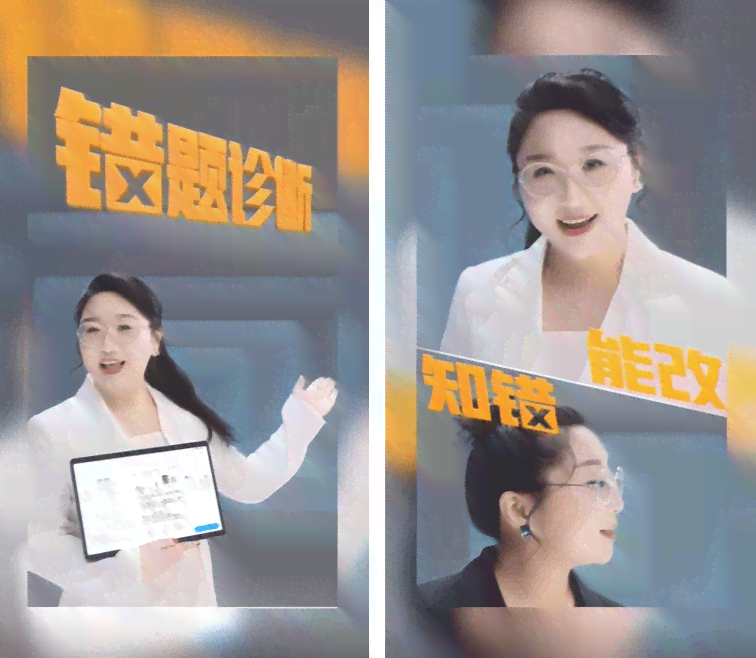 抖音ai配音搞笑文案怎么写好：涵好听、好看子与经典搞笑技巧