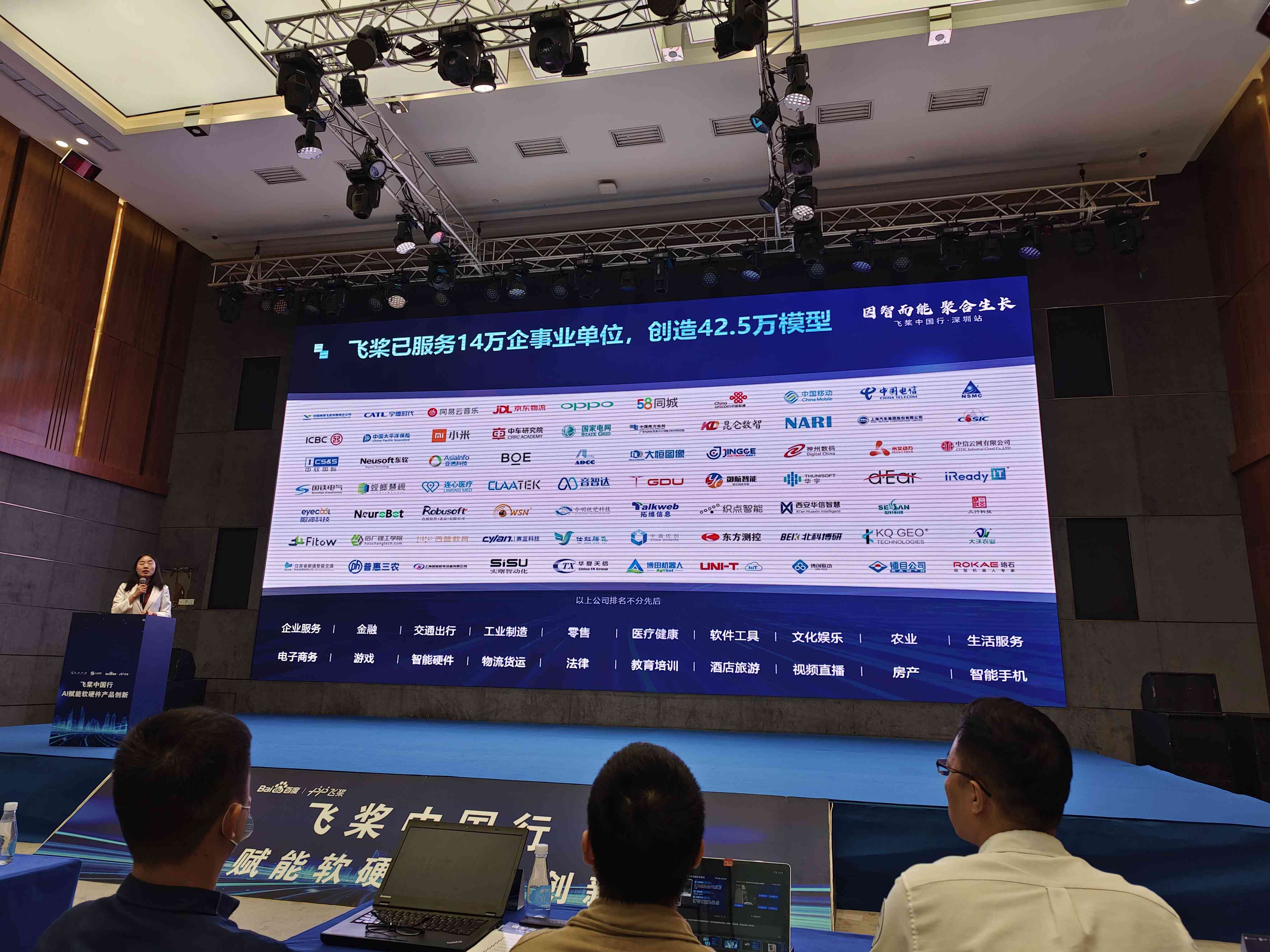 ai歌手的创作门槛是什么