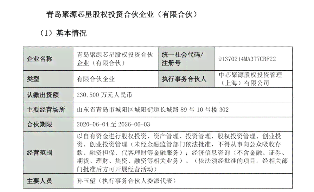 2018年最新规定：这9种情况不构成工伤，工伤认定排除清单一览